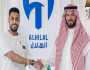 سالم الدوسري أغلى لاعب سعودي بعد تجديده مع الهلال