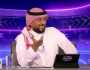 الحميدي: نادٍ إيطالي يطلب استعارة سعود عبد الحميد.. فيديو