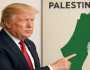 ترامب يعتزم الاعتراف بالدولة الفلسطينية خلال زيارته للسعودية الأسبوع المقبل