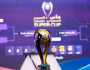 تحديد الأندية المشاركة رسميًا في كأس السوبر 2025