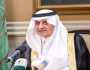 أمير تبوك: جهودكم المخلصة في خدمة ضيوف الرحمن محل فخر واعتزاز الجميع