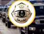 شرطة الرياض تباشر بلاغ سيدة عن تعرضها للعنف الأسري.. فيديو