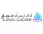 أكاديمية طويق تعلن عن إقامة أكثر من 40 معسكرًا وبرنامجًا تدريبيًا