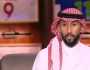 سلمان الفرج: كنت سأترك الهلال بسبب سامي الجابر ..فيديو