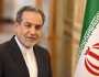 وزير خارجية إيران: لا يوجد اتفاق على وقف إطلاق النار حتى الآن