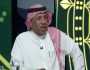 سعد مبارك يكشف عن الفريق الأحق بضم ميسي في الدوري السعودي.. فيديو