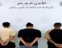 القبض على 3 مواطنين لسرقتهم مركبة من أمام منزل بالرياض
