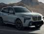 مواصفات وأسعار BMW X7 2025