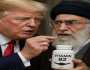 ترامب يُلقّم خامنئي قنبلة في حبة دواء!