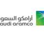 أرامكو السعودية تعلن فتح التسجيل في برامج التدريب لطلبة الجامعات والكليات المهنية