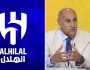 خالد بيومي: توقفت عن مشاهدة مونديال الأندية بعد مغادرة الهلال