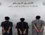 القبض على 3 أشخاص لاعتدائهم على آخرين في مكان عام بالرياض