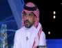 خالد العطوي: الهلال خسر بسبب الغياب الذهني والبدني.. فيديو
