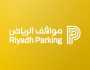 مشروع مواقف الرياض يعلن بدء تفعيل المواقف المُدارة داخل الأحياء السكنية