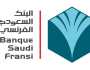 البنك السعودي الفرنسي يوفر وظائف شاغرة بالرياض