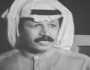 سحب الجنسية الكويتية من الفنان الراحل عبدالمحسن السهيل
