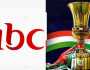 قنوات mbc تستحوذ على حقوق بث بطولة كأس إيطاليا