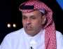 عبدالله العمري: مفاوضات النصر مع الاتفاق بشأن عبدالله مادو غير احترافية.. فيديو