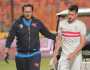 الزمالك يعلن تطورات إصابة محمود حمدي الونش