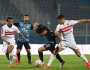 التاريخ يرجح كفة الزمالك أمام بيراميدز قبل مواجهة اليوم بالدوري المصري