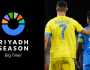 كواليس النسخة الرابعة من موسم الرياض ومواجهة الهلال والنصر في أكتوبر