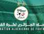 الاتحاد الجزائري يعلق النشاط الرياضي تضامنًا مع فلسطين