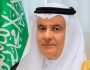 وزير البيئة يرعى اليوم انطلاق الدورة الـ40 للمعرض الزراعي السعودي
