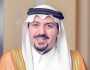 أمير القصيم يزور اليوم مهرجان ثمرات الشيحية ويطلع على إنتاج ٩٢ عارضًا