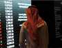 بتداولات بـ 4 مليارات ريال.. مؤشر سوق الأسهم السعودية يغلق منخفضاً
