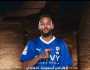بالفيديو.. الهلال يعلن رسميًا التعاقد مع البرازيلي نيمار