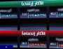 بتداولات بلغت 5.2 مليار ريال.. مؤشر سوق الأسهم السعودية يغلق منخفضاً