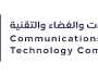 لجذب الاستثمارات التقنية.. «الاتصالات والفضاء» تصدر وثيقة تنظيمات حيادية الشبكة