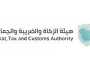 إحباط محاولة تهريب أكثر من 2.2 مليون حبة كبتاجون بميناء جدة