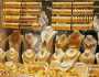 عيار 21 الآن.. سعر الذهب اليوم الأربعاء 29-1-1445 في المملكة