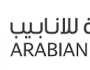 «العربية للأنابيب» تحقق صافي أرباح 33.2 مليون ريال في الربع الثاني من العام الجاري