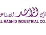 أرباح «الراشد للصناعة» ترتفع إلى 16.55 مليون ريال في 2022