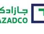 تراجع أرباح شركة «جازادكو» 53.7% في الربع الثاني إلى 11.4مليون ريال