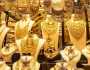 عيار 21 الآن.. سعر الذهب اليوم الأحد 26-1-1445 في المملكة