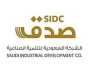 الشركة السعودية للتنمية تبدأ التحقيق في شكوى مكافحة الإغراق ضد واردات الصين والهند