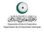 قطر تستضيف المؤتمر الوزاري التاسع لمنظمة التعاون الإسلامي أكتوبر القادم