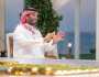 ولي العهد: إذا حازت إيران سلاحًا نوويًا فلا بد لنا من حيازته
