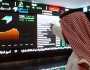 بتداولات بلغت 5.3 مليار ريال.. مؤشر سوق الأسهم السعودية يغلق منخفضًا