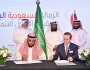 إسهامًا في تحقيق رؤية 2030.. انطلاق الزمالة السعودية البريطانية في قيادة العمل التنموي