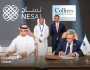 نساج توقع مذكرة تفاهم مع شركة كوليرز الكندية في معرض سيتي سكيب 2023