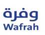 «وفرة للصناعة والتنمية» تعلن فتح باب الترشح لعضوية مجلس إدارة الشركة