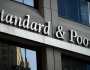 'ستاندرد آند بورز': ارتفاع أسعار الفائدة سيؤدي لتقليل توقعات نمو الائتمان لدى البنوك الخليجية
