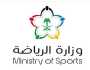 «الرياضة» تعلن الأندية المؤهلة للدخول في نظام النقاط الموحد للموسم الخامس