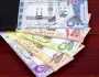 أسعار العملات الأجنبية والعربية مقابل الريال السعودي اليوم الأربعاء 19- 3- 1445