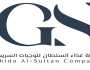 «غذاء السلطان» تعلن توصية مجلس الادارة بتجزئة القيمة الاسمية للسهم من 10 إلى نصف ريال