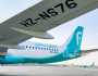 خلال أسبوعين.. «طيران ناس» يتسلم 4 طائرات جديدة من طراز إيرباص A320neo
